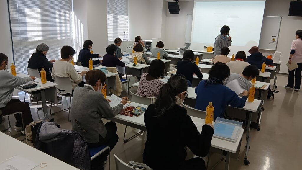 ケア会議「虐待・身体拘束」